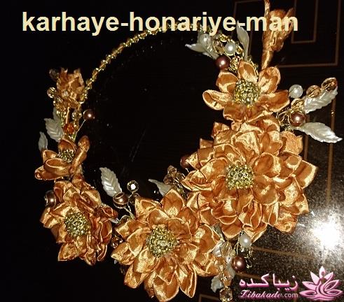 کارهای هنری من 